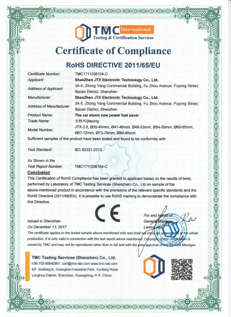 CE Certification Car Air Intake Modified Turbocharger Fuel Economizer Fuel-Efficient Storm Power Improve Turbine Turbo Charger