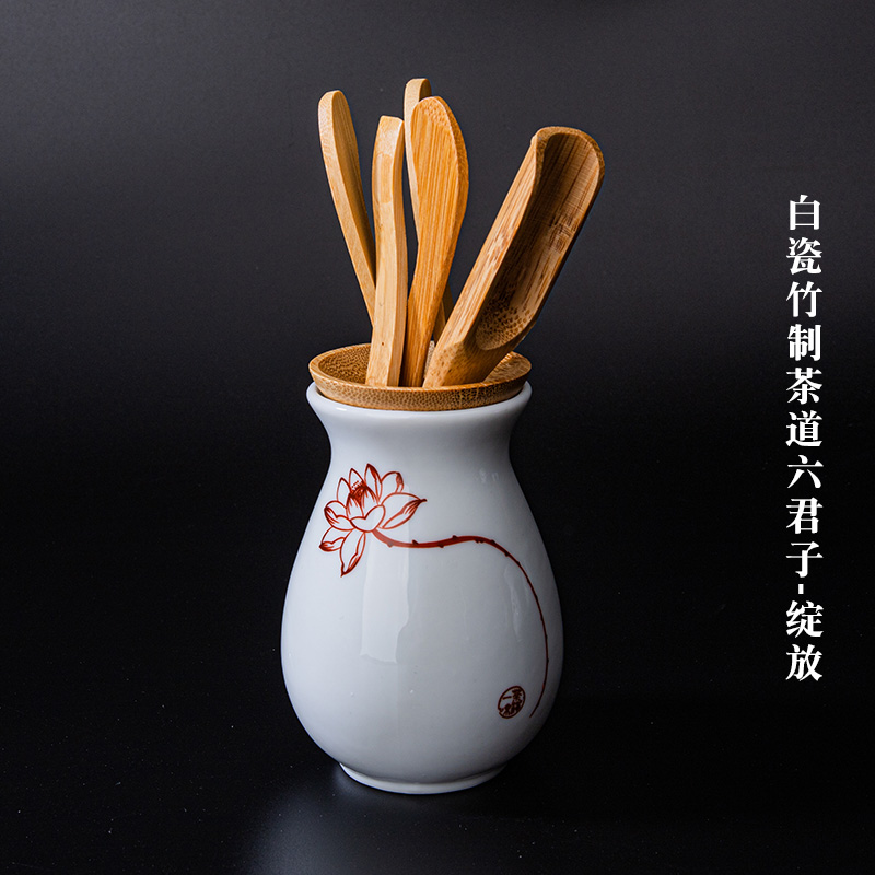Bamboo Artwork Celadon Tea Ceremony Six Items Set Complete Set Kung Fu Tea Set Accessories Bamboo Tea Clip Tea Pin Tea Spoon: Bloom