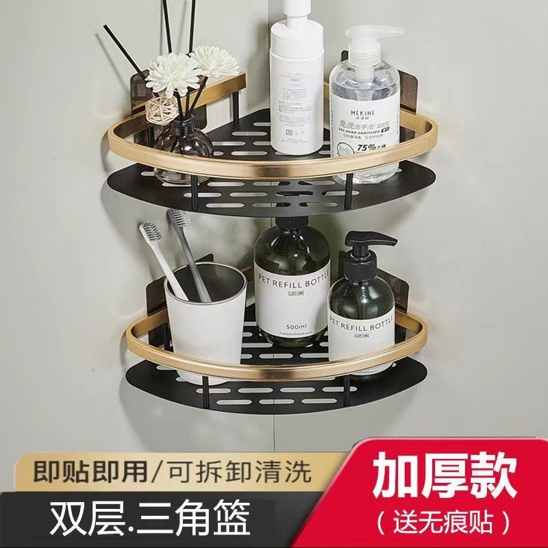 Organizer Doucheplank Badkamer Plank Aluminium Shampoo Rek Make-up Badkamer Accessoires Geen Boor Muur Hoekplank: Chocolade
