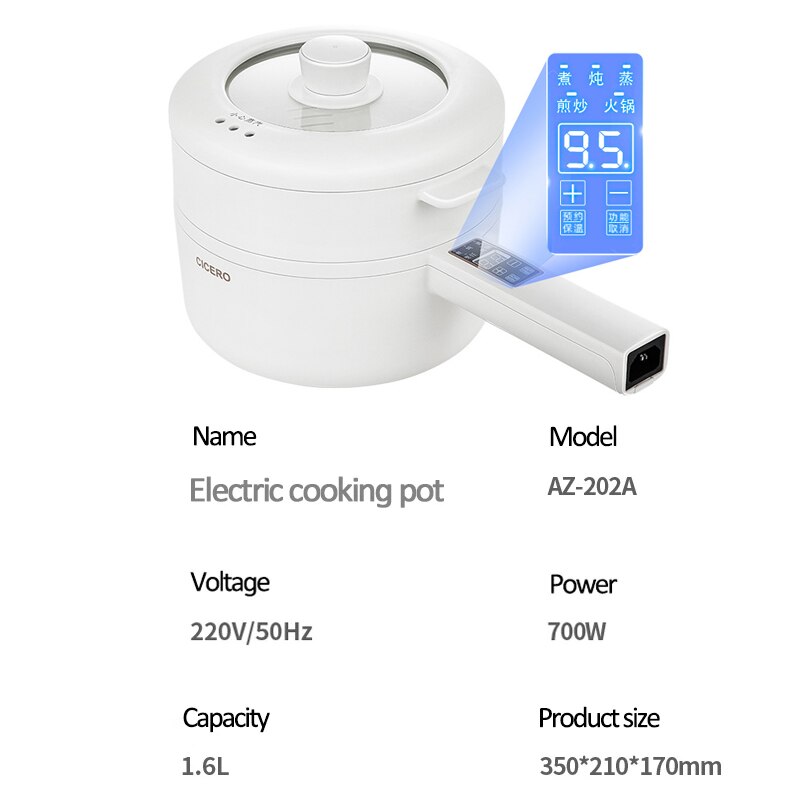 700W Electric Cooking Pot Portable Pot Rice Cooker Multicooker Ceramic Liner Smart Electric Skillet Single/Double Layer 1.6L