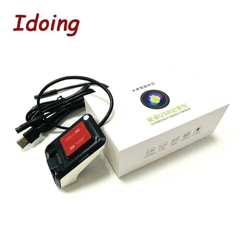 Idoing usb 2.0 frontkamera digital videoinspelare bil dvr kamera 1080p hd för android 5.1/6.0/7.1/8.0/8.1/9.0/10