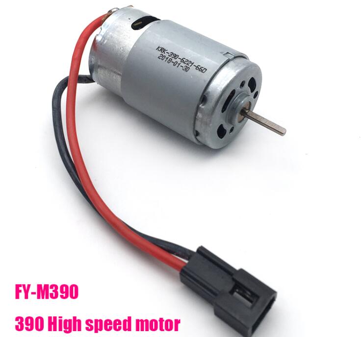 Feiyue FY-01 FY-02 FY-03 1/12 RC Car spare parts motor servo receiver remote controller drive shaft differential gear box etc.: FY-M390