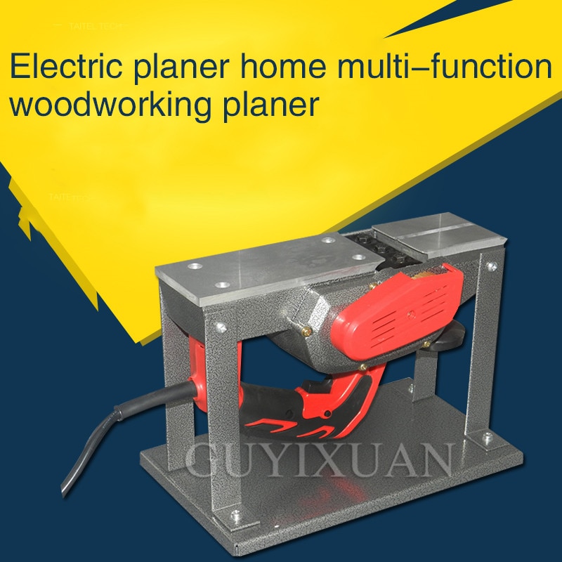 Woodworking Tools Commercial Multifunctional Woodworking Planer Household Portable Planer Electric Planer Power Tool Flip Planer