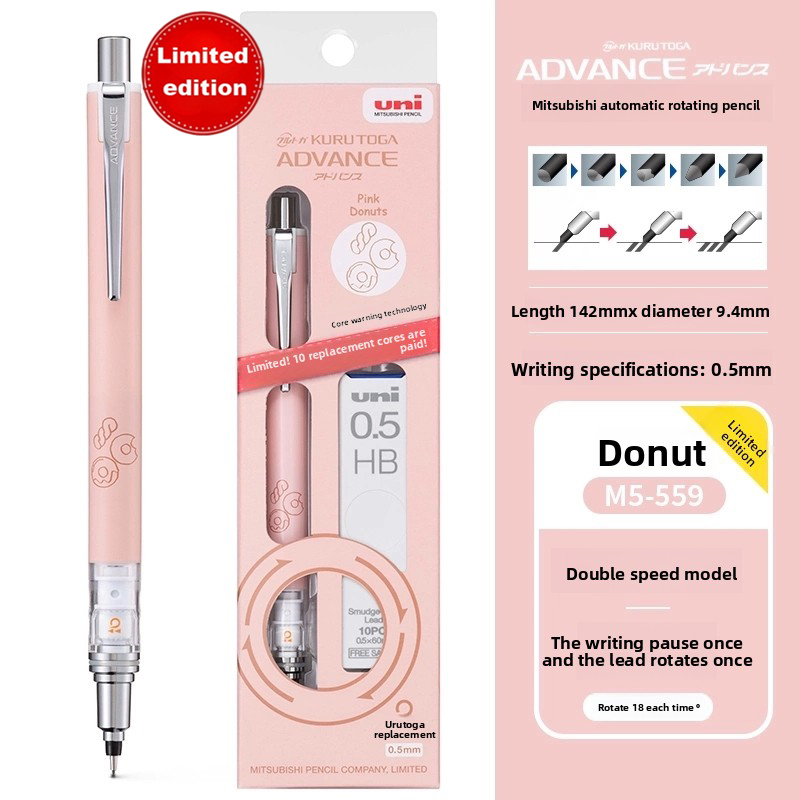 Uni Mechanical Pencil Japanese illustration Style Kurutoga Advance M5-559 M7-559 M3-559 Limited Edition Automatic Writing Pen
