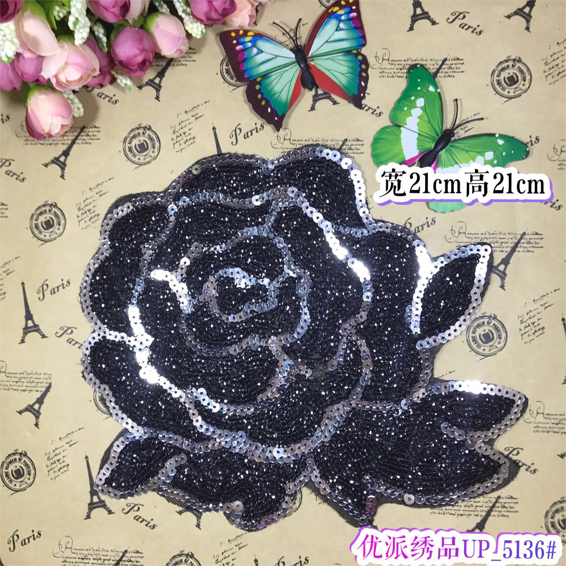 Accesorios de alta gama para ropa, bordado de cuentas de tela de flores de rosas, bordado hecho a mano, bordado de lentejuelas para manualidades: 7