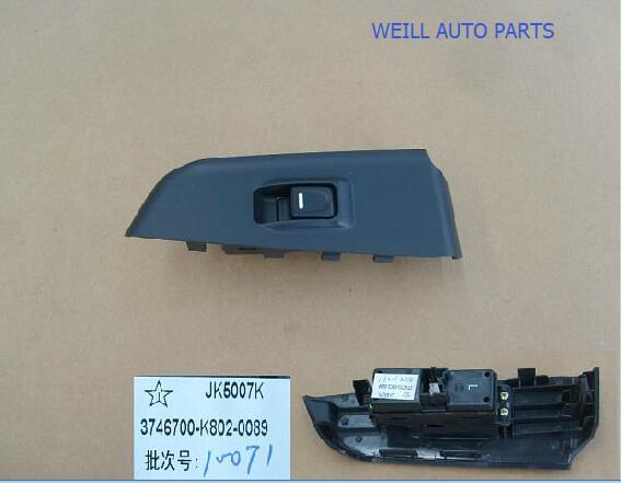 WEILL 3746700-K80-0089 left rear door windows and switch and panel assembly(With anti-pinch function) for GREAT WALL HAVAL H5