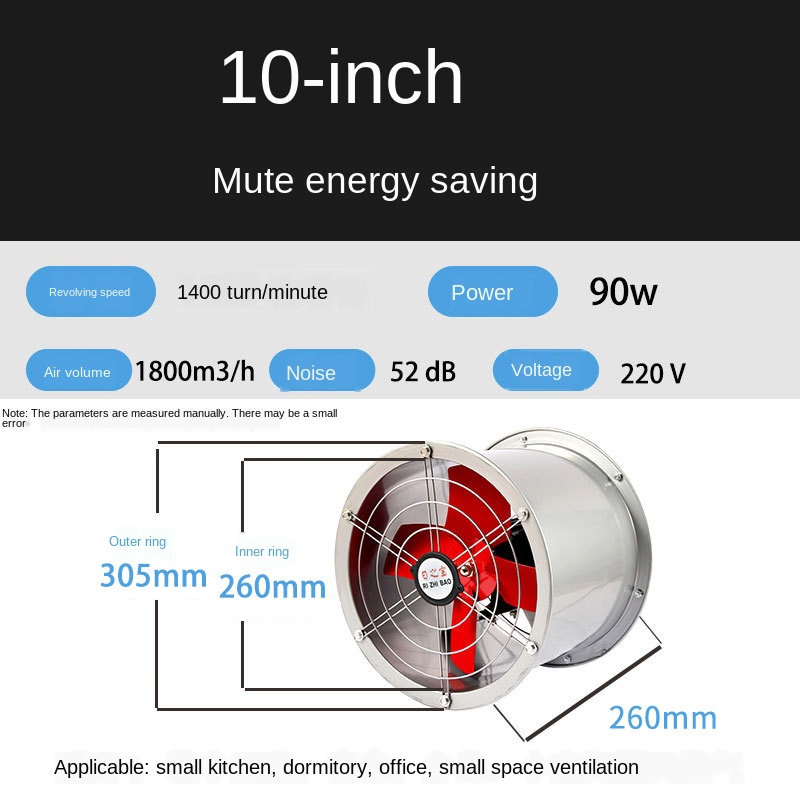 High speed 8 inch 10 inch axial flow fan powerful mute exhaust fan industrial duct ventilation circular exhaust exhaust fan