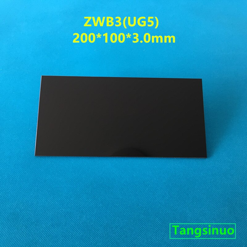 Lentille en verre de filtre de passage UV de ZWB3, de 100x200x3.0mm, pour transilluminateur de source de lumière de 253,7 nm et 254nm