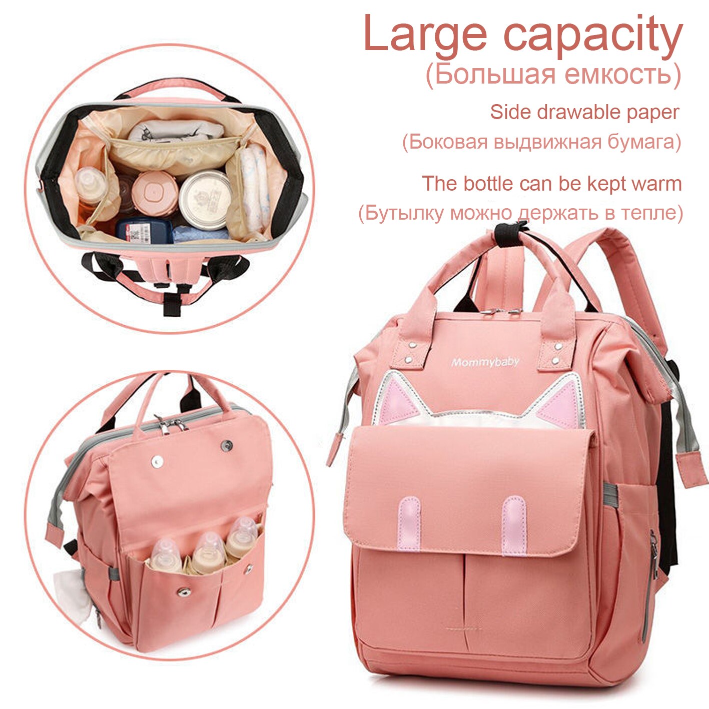 bolsa pañales mochila maternal pañalera LEQUEEN-Bolsa de pañales para bebés, mochila impermeable para mamá, bolsa de maternidad, bolsa de pañales para mantener el calor, cochecito de mamá
