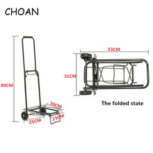 CHOAN 360 degree rotating universal wheel folding beauty salon trolley iron metal tool rolling storage cart for luggage bag