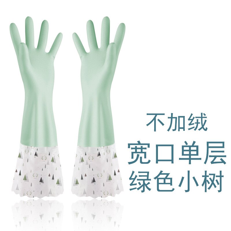 Household Gloves Home Long Sleeve Dish Washing Gloves Waterproof Durable for Protect Hands Kitchen Cleaning Household Chores: B / S