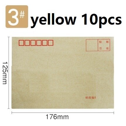 10 Sheets Brown Kraft Paper Envelope International Standard White Letter Pocket Business Files Documents Bills Sobres 3426: 3421 10pcs