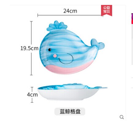Leuke Walvis Salade Schotel Cartoon kinderen Keramische Servies Baby Plaat Ontbijt Plaat Creatieve Mermaid Cup Blue Angel CL121811: B