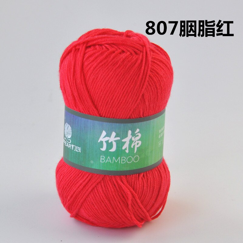 Fil de bambou doux et lisse 500g(50g * 10 pièces) | Fil de coton, fil Modal, fils de bébé Chuxian pour le tricot à la main B,: 807