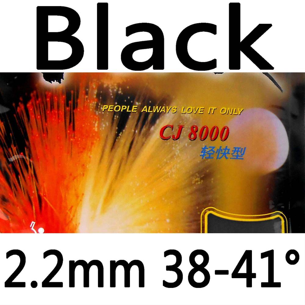 Palio CJ8000 Licht &amp; Snelle Type Pips-In Tafeltennis PingPong Rubber met Spons: Black 2.2mm H38-41