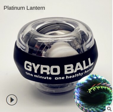 LED Wrist Ball Trainer Gyroscope Strengthener Gyro Power Ball Arm Exerciser Exercise Machine Gym Fitness Equipment: 2