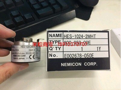 Japan's internal control encoder HES-1024-2MHT warranty for one year