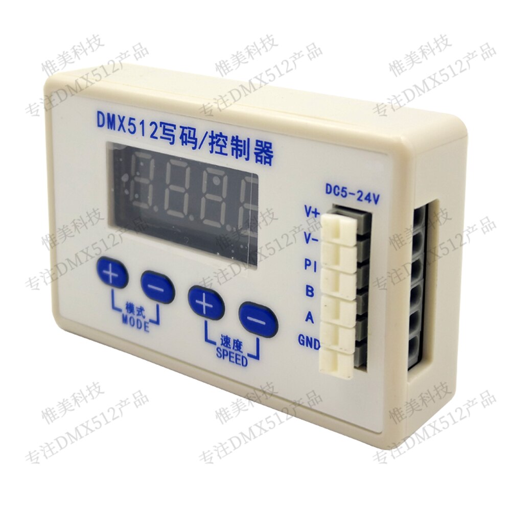DMX512 Mini Address Code Writer UCS SM TM One Click Test Outdoor Lighting Full Color Coding