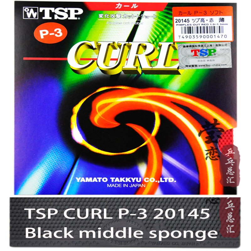 Original TSP CURL P-3 T-20145 long pimples table tennis rubber table tennis rackets racquet sprots: black middle