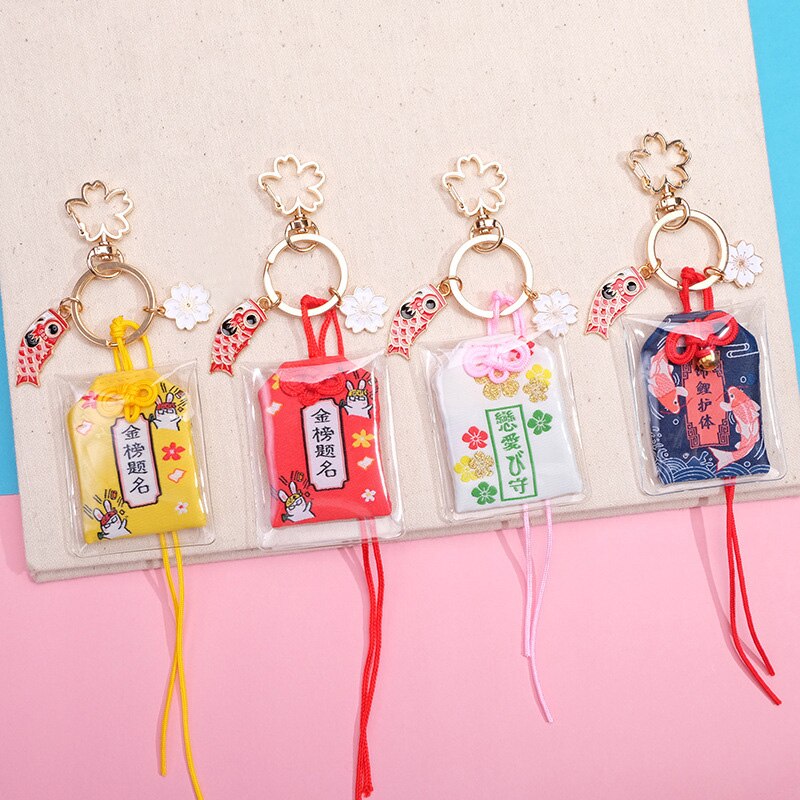 Japanese Culture Cherry Blossoms Pray Fortune Beauty Health Safe Wealth Bag Pendant Keychain Mascot Best Wish Family Friend