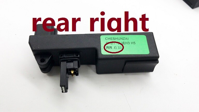 Window Glass Lifts Pinch Module one touch anti pinch Module For Great Wall Haval Hover H5 H3: Silver