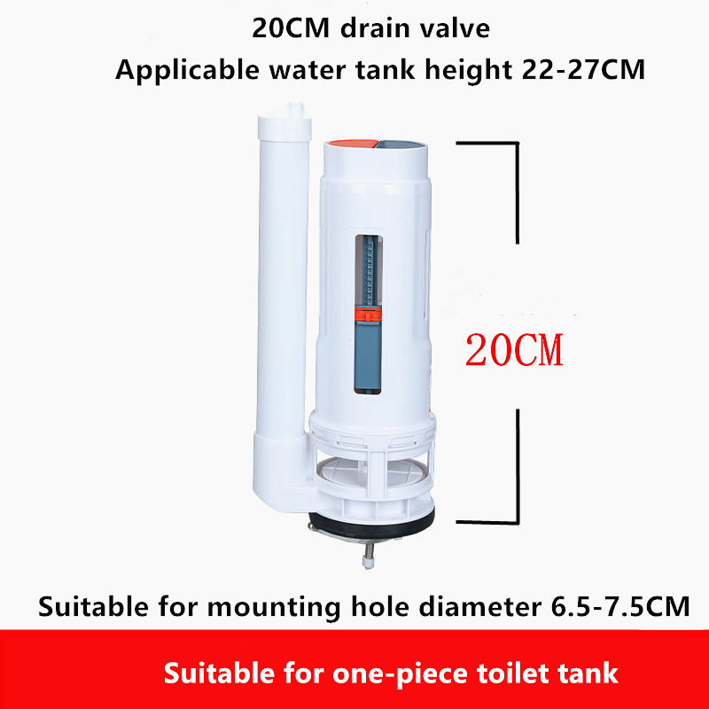 One Piece Toilet Drain Valve Old-fashioned Toilet Filling Valve Round Double Push Button Water Tank Fittings Sets,JO21088: 20CM Drain Valve