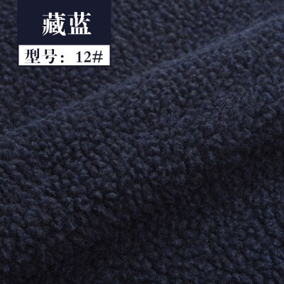 Tissu molletonné peluche poupée tissu velours tissu bricolage main coquille matériel Science 150*50cm: 12 Navy