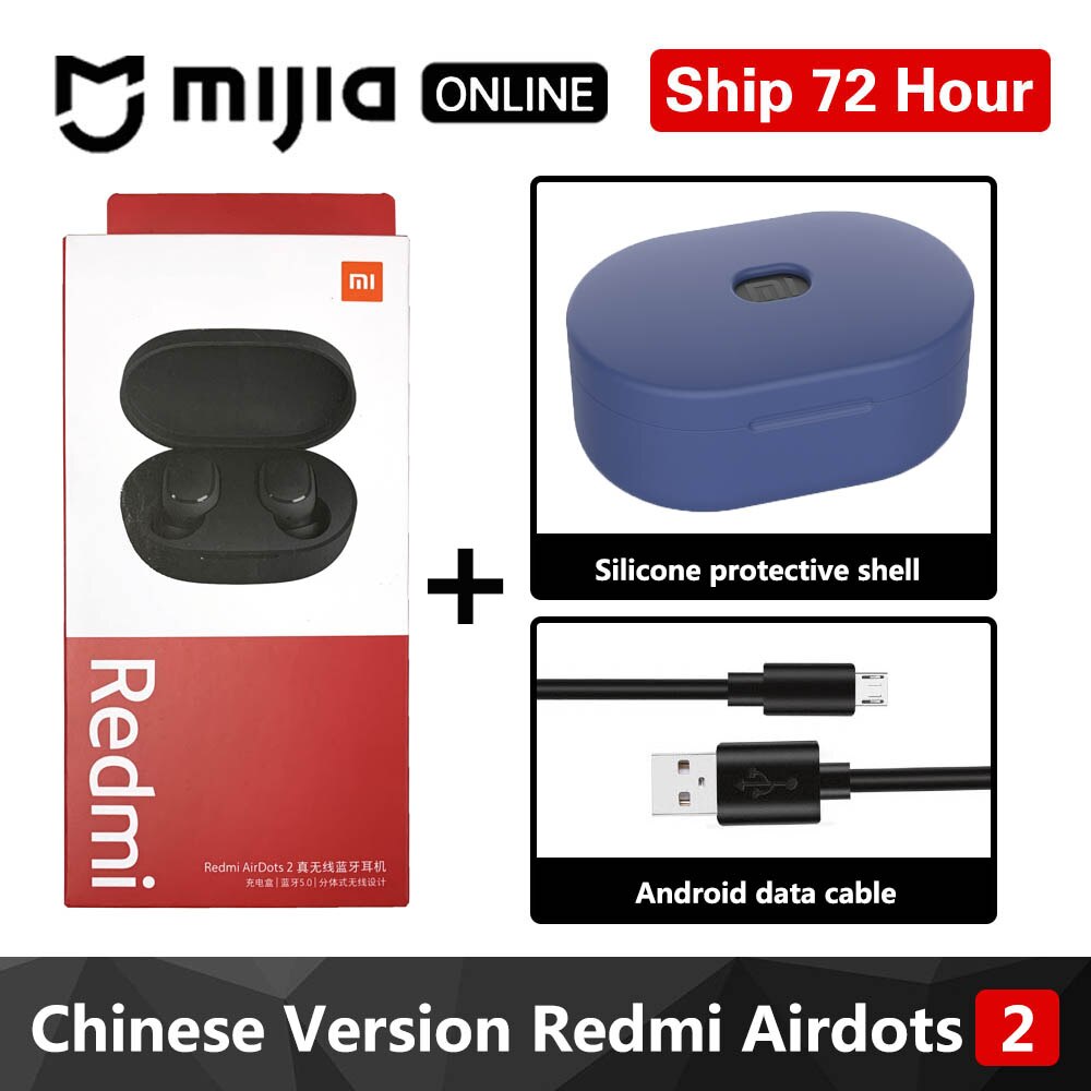 Xiaomi Redmi Airdots 2 en la oreja TWS Bluetooth5.0 auricular estéreo inalámbrico cancelación con micrófono manos libres auriculares AI Control: Redmi 2 122