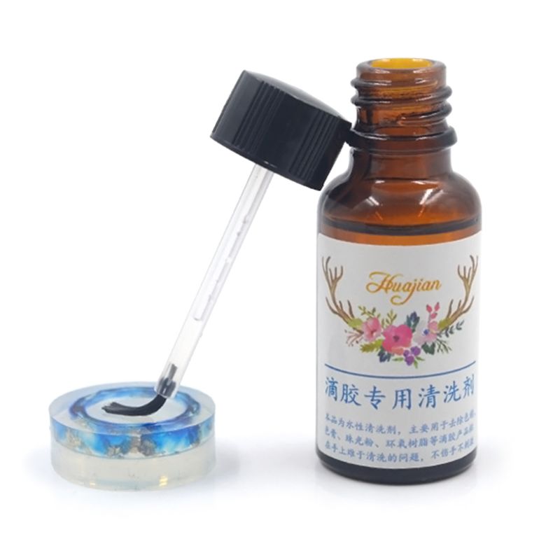 Liquid AB Glue Debonder Adhesive Remover Removal Cleaner Bottle Kit with Brush Household Supplies 425D