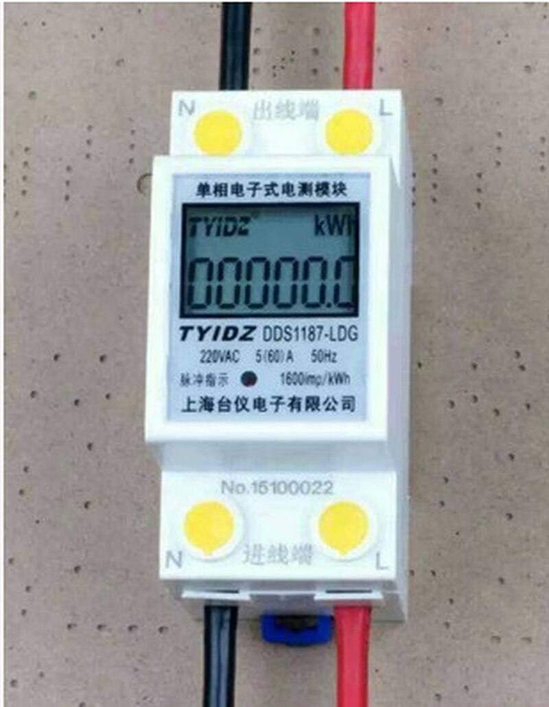 Din Rail Single Phase Electronic Digital Display Watt-hour Meter 2p Liquid KWH LCD Digital Energy Meter