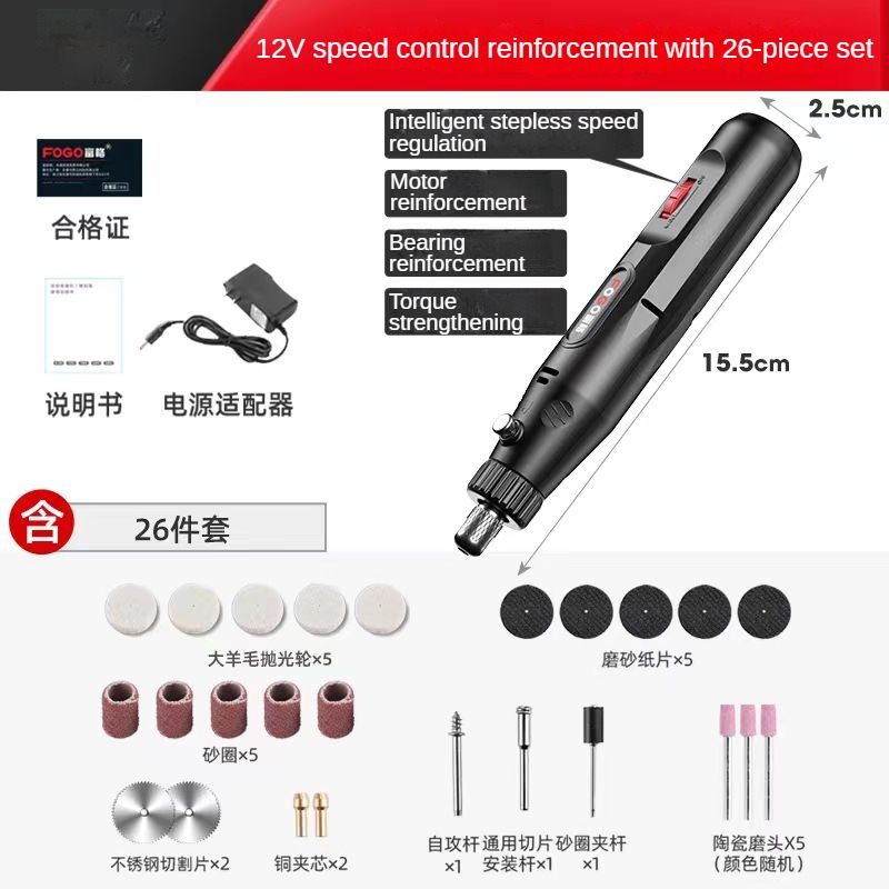 Multifunktion Ale elektrische Schleif maschine kleine Hand gehaltene elektrische Schneid bohrung Schnitz stift Polier maschine Werkzeug zubehör DIY-einstellen: Silber