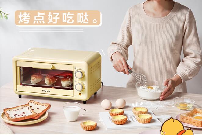 Chine guangdong ours mini DKX-D11H5 11L four électrique rôti Hosehold four de cuisson 220-230-240v maison gâteau machine à pain