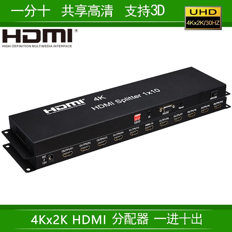HDMI Splitter 1-in 10-out 9-out Splitter 1 Minute 10 Splice Screen 3x3 Dedicated HD4K Screen