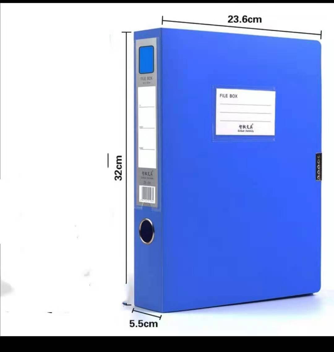 Office file box file box plastic file box storage box PP plastic folder customization: 55