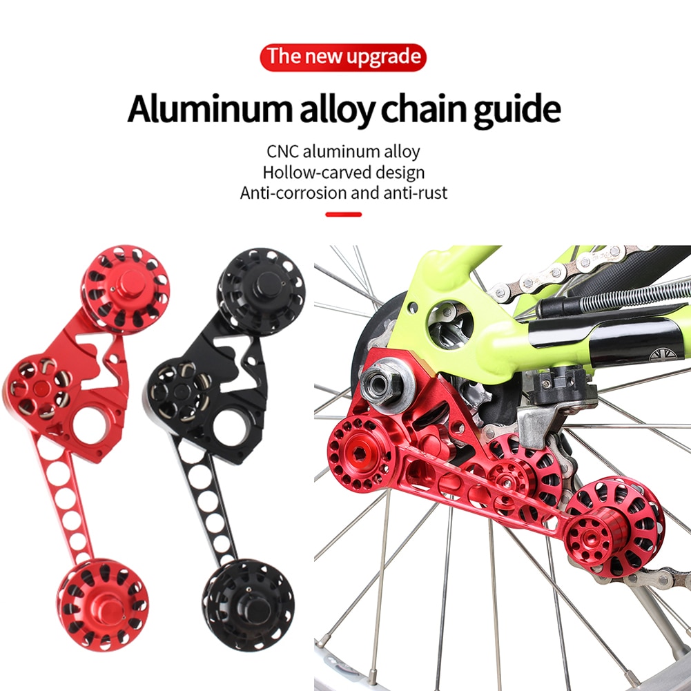 MUQZI Folding Bike Chain Guide Single-Disc 2/3/6 Speed Rear Derailleur Chain Tensioner For Brompton Inner Outer Shift