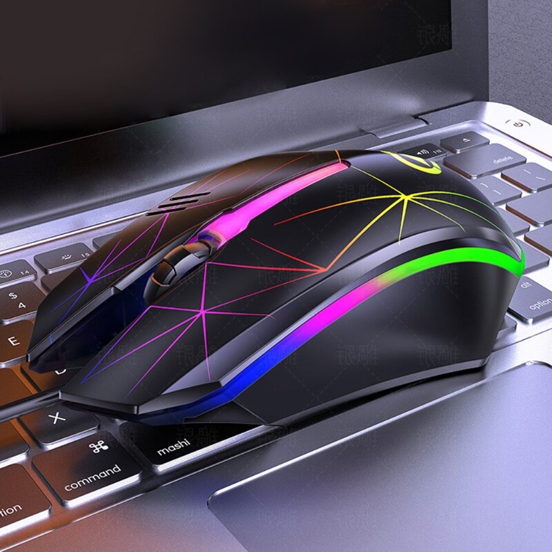 Mechanical armor shape D is cool, a generation of mouse ID G6 wired USB luminous mouse