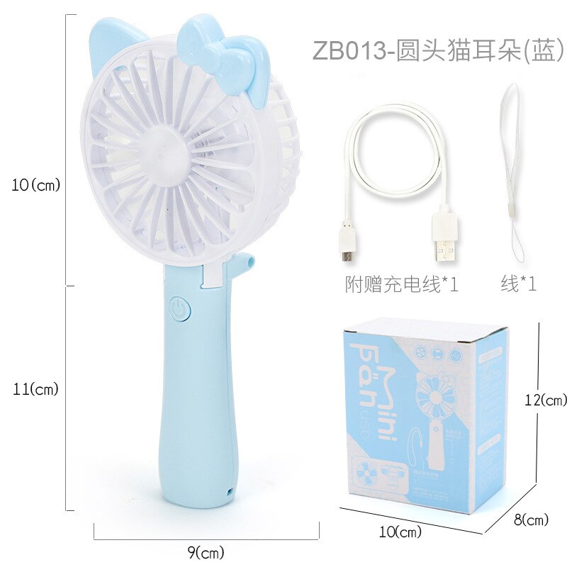 Barn tecknad modellering söt handhållen usb laddning liten fläkt mini liten elektrisk fläkt: Fläkt   zb013 blå färgglad låda 