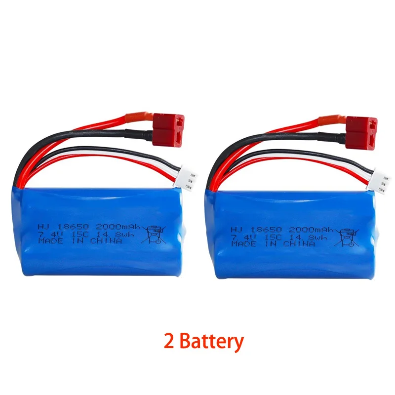 Batería recargable de alta velocidad para coche, pila de 18650 V, 7,4 mAh, adecuada para control remoto, barco, vehículo todoterreno, 2000: Beige