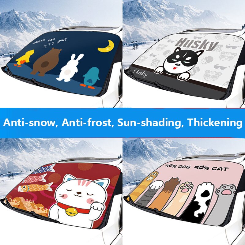 Général Motors – pare-soleil de dessin animé, Protection UV, pare-brise de voiture, anti-neige, anti-gel, housse de Protection