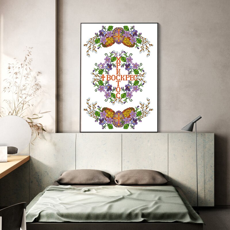 Cross Stitch Kits Easter Wreath Egg Patterns Counted Printed Canva 11CT 14CT Stamped Cross Stitch Kit Embroidery Needlework Sets