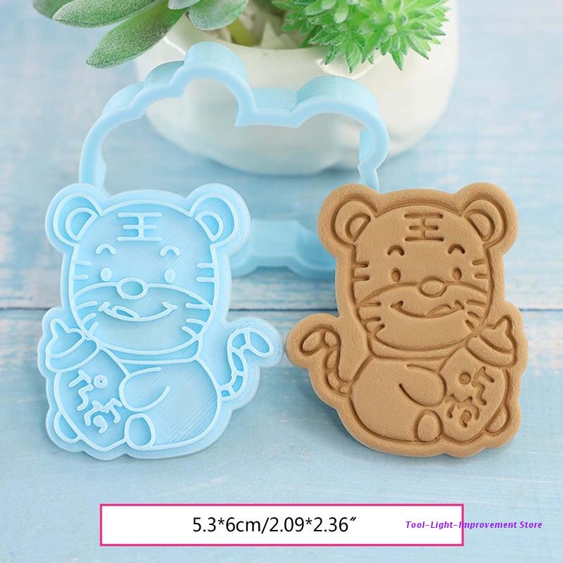 C63E-Juego de cortadores de galletas 3D, 2022, forma de tigre del zodiaco, molde para hornear, para el hogar
