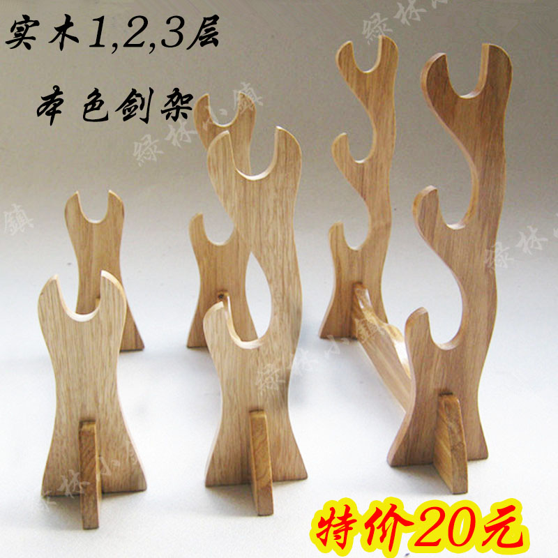 Træ sværd madera ægte samurai katana espada wakizashi tanto holder para dispaly stel af massivt træ 1, 2, 3 lag