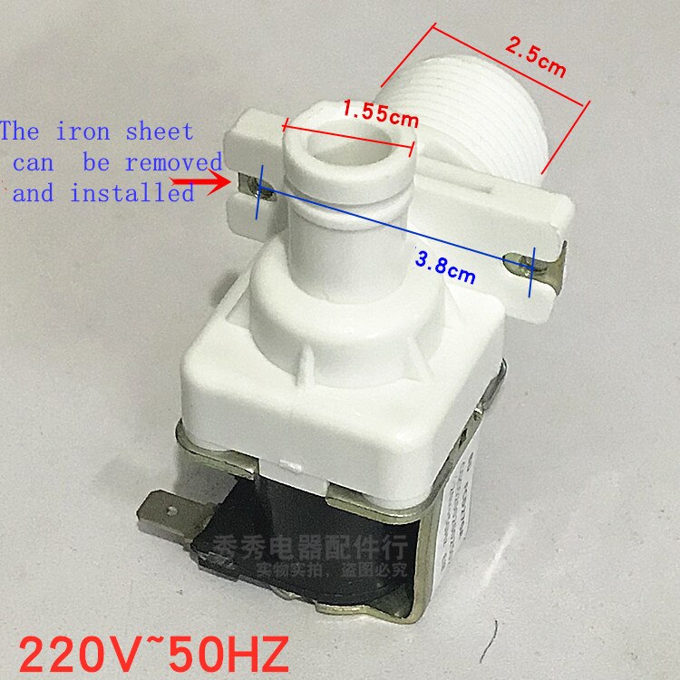 Full automatic washing machine inlet valve discharge valve inlet valve universal inlet solenoid valve fcd-270a