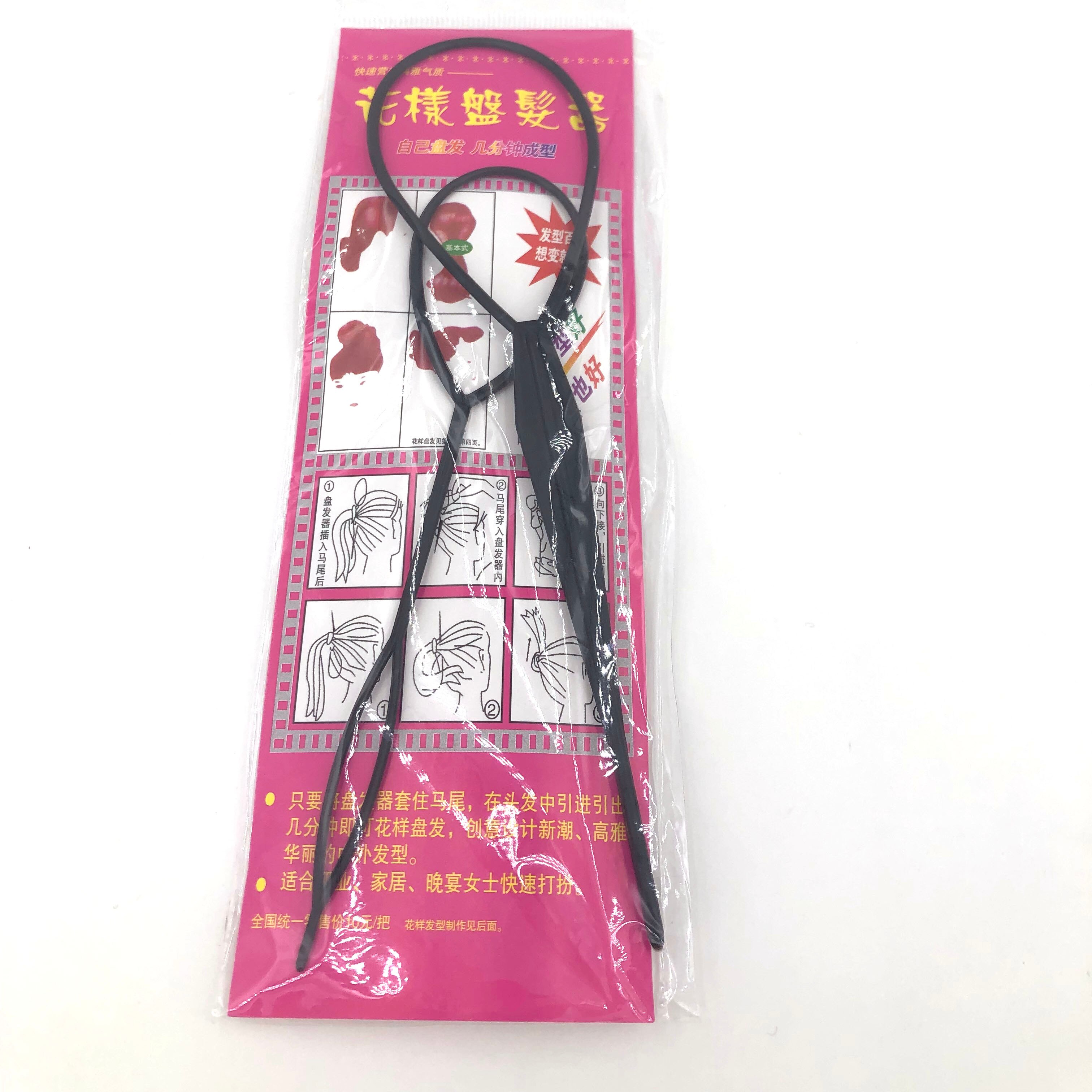 Sliver Portable Soft Hair Drying Cap Adjustable Womens Hair Blow Quick Dryer Cap Home Hairdressing Salon Supply Accessories: Hair Feeder