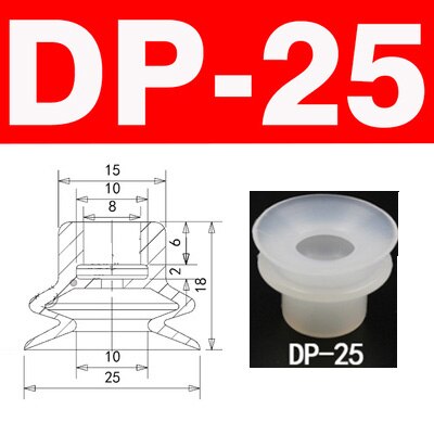 10pcs Double-layer big head Vacuum chuck small head vacuum pneumatic components silicone sucker DP series white suction cups: DP-25