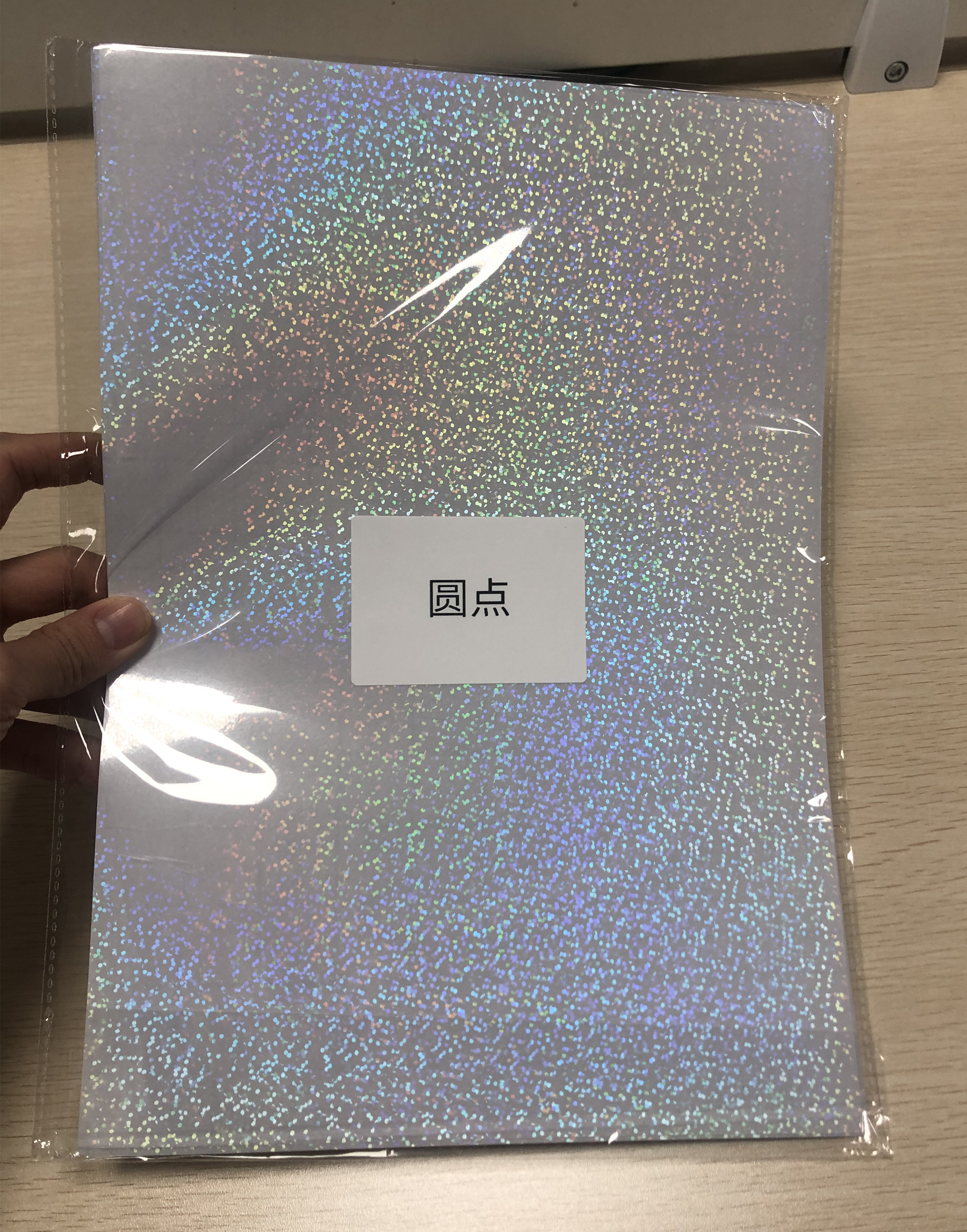 10 Blätter Transparentem Folie Klebeband Kalt Laminieren Film Zurück Holographische Heißer Stanzen Auf Foto Laminieren Film DIY Karte: Punkte