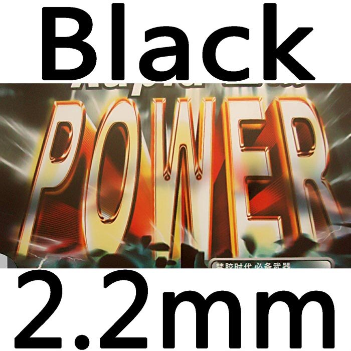 Goma de ping pong (Pips) de encendido rápido LKT con esponja: black 220