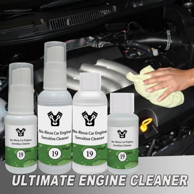 Hgkj -19 rengøringsmiddel til motorrum fjerner tunge olie rengøring af bilruder, fjernelse af tunge olieforurening tslm 1: 30ml med dyse