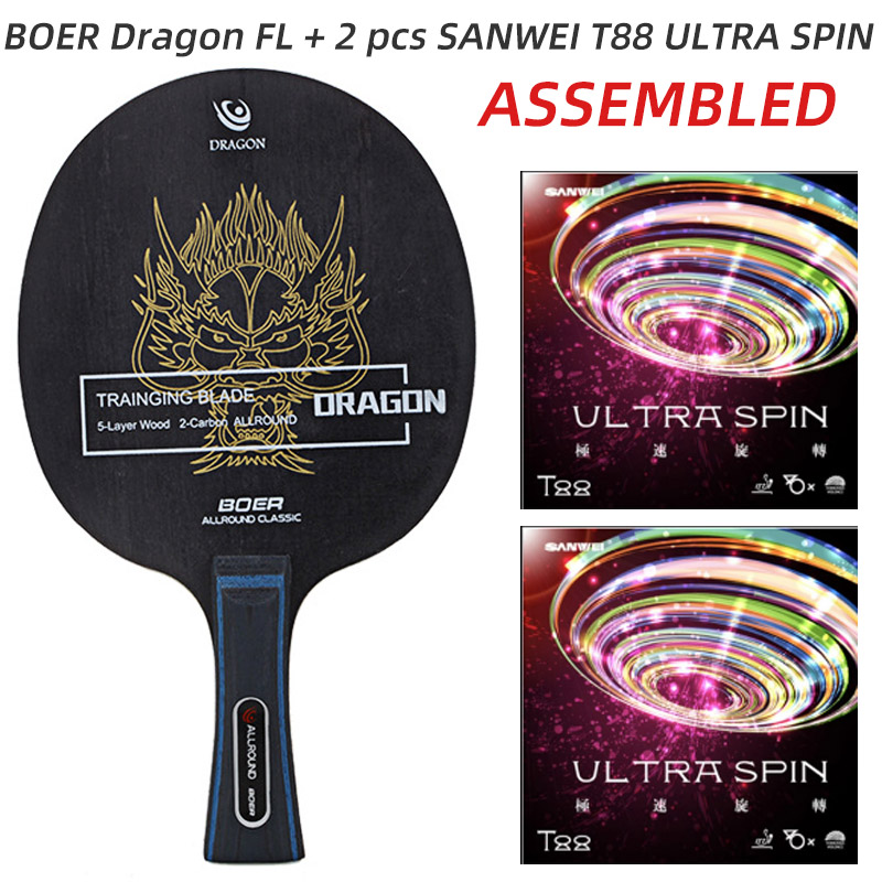 BOER LION DRAGON Table Tennis Blade 5 Wood 2 Carbon Ping Pong Blade Entry Pingpong Base Board: light green