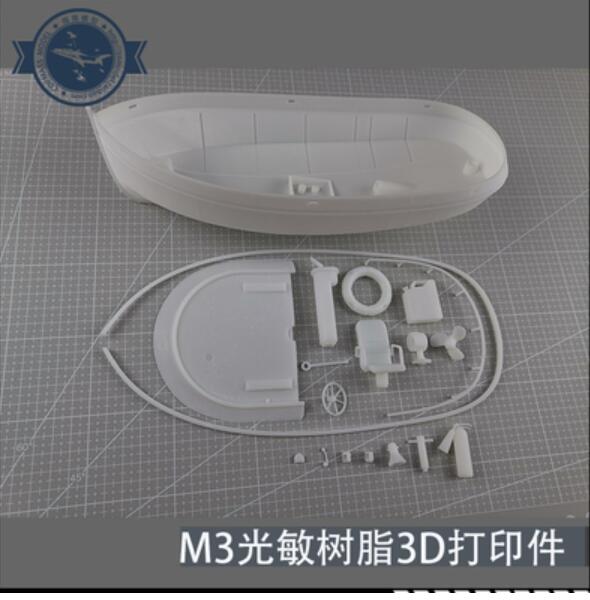 Micro Tug boat M3 1:18 273mm Wooden model ship kit RC model wood model kit: 3D parts